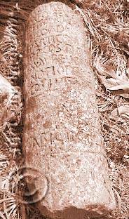 Septimivs