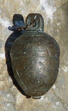 Vestiges &agrave; Ziama